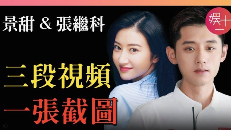 京东白条套出来手续费多少