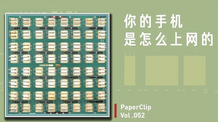 羊小咩里的手机质量怎么样