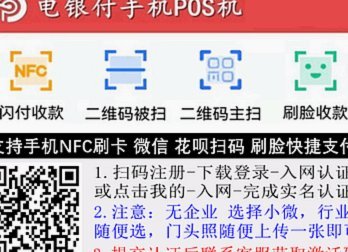 如何有效提升花呗额度？