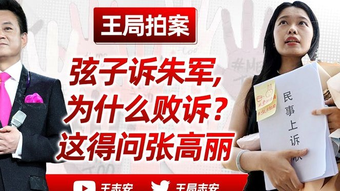 安逸花一直放款失败？找准原因轻松搞定
