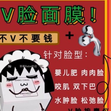 分付套现：高风险陷阱警惕