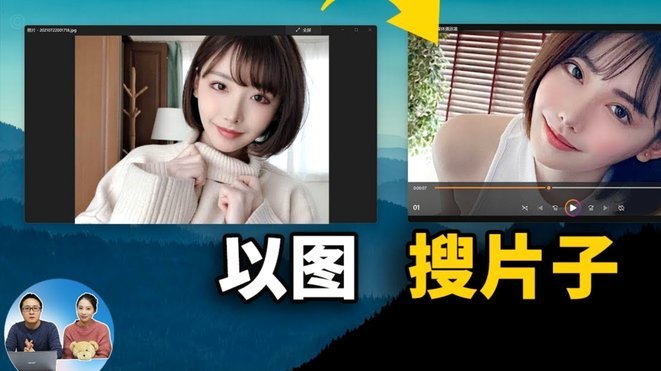 套拿去花额度找商家