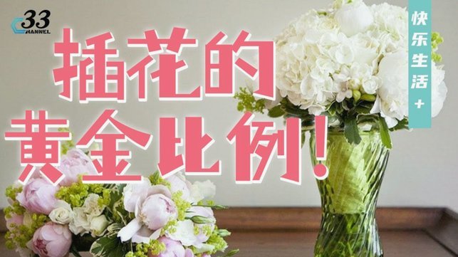 花呗套现手续费与风险知多少