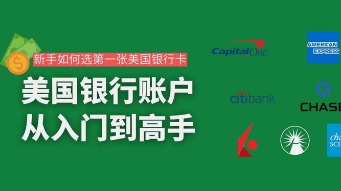 分期乐额度变现：玩法与注意事项