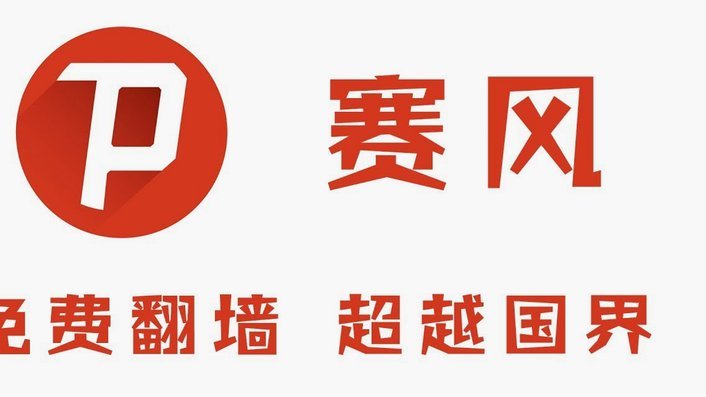 分期乐怎么取消申请