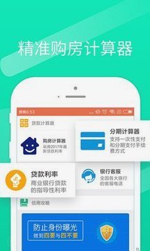 从“拿去花”到结算：内容交易的资金流重构