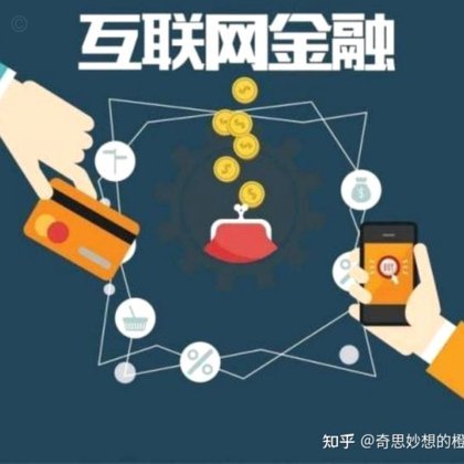 拍拍贷：体验背后的风险与真相