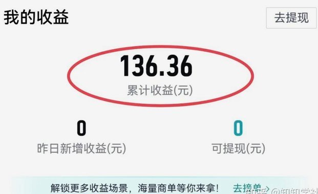 得物1000额度：解锁高性价比穿搭术