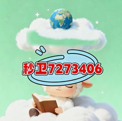 鹿优选先享卡取现步骤