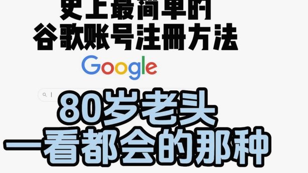 白条额度如何取出？用途及提现全攻略