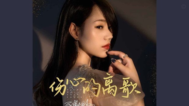 美团月付取现消失？套现风险揭秘