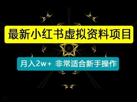 鹿优选安全高效提现指南