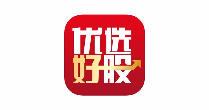鹿优选提现详细指南安全快速提取现金的方法