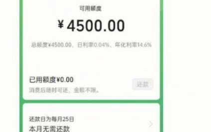 套分付费多少？ 复杂成本深度剖析