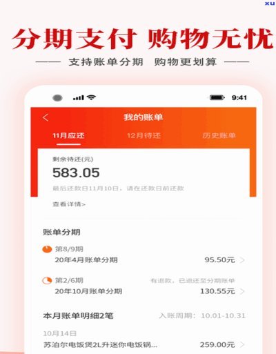 花呗借呗逾期不还，会面临法律诉讼吗？