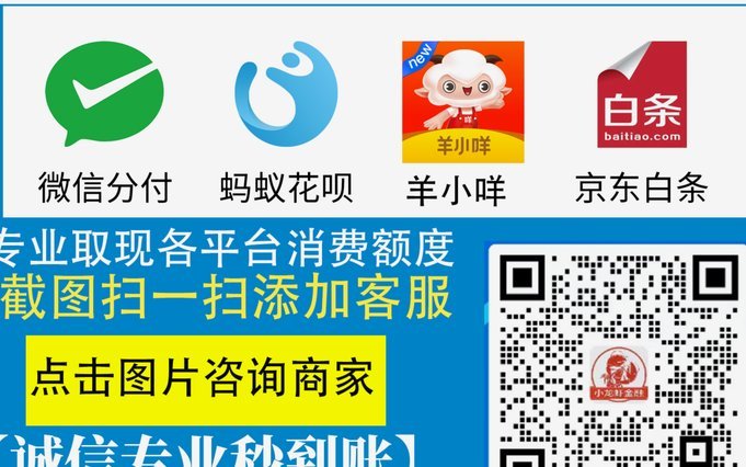 分付怎么把钱提出来