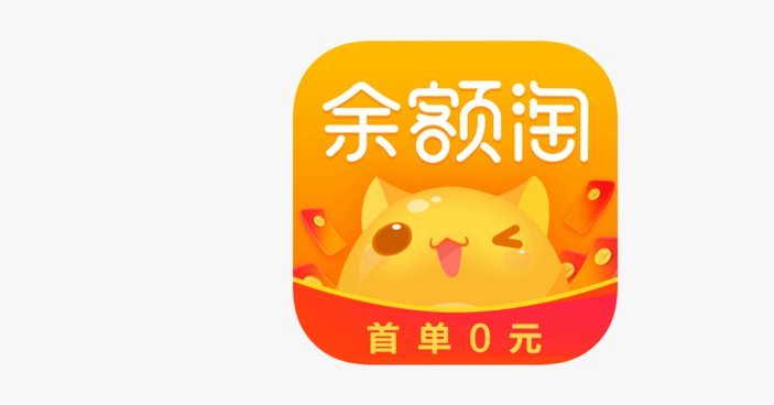 得物App余额如何提现到第三方平台