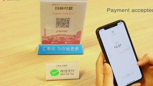 商家如何利用新支付模式优化营收？
