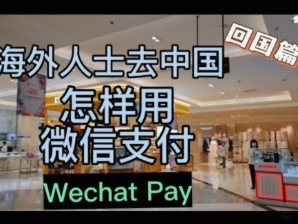 携程花额度套现：风险与玩法