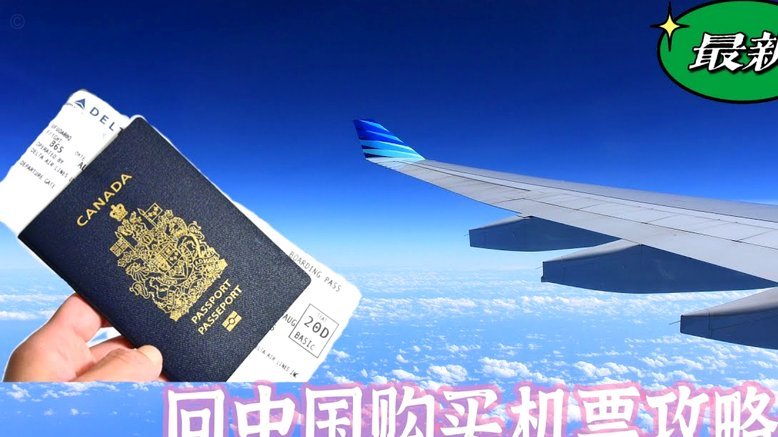便荔卡包申请条件有哪些