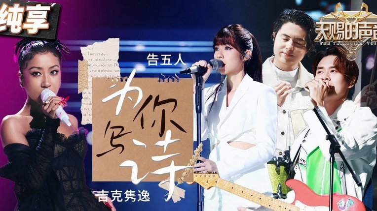 网贷申请轻松如安逸花？