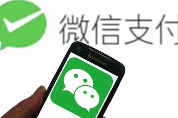 微信分付：提升额度的正确方法