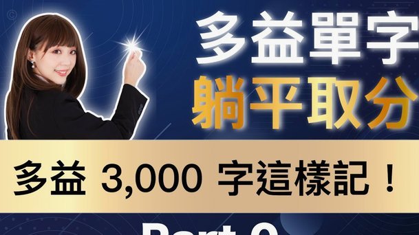 携程拿去花如何提现现金详解