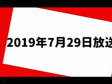 鹿优选先享卡提现到账时间