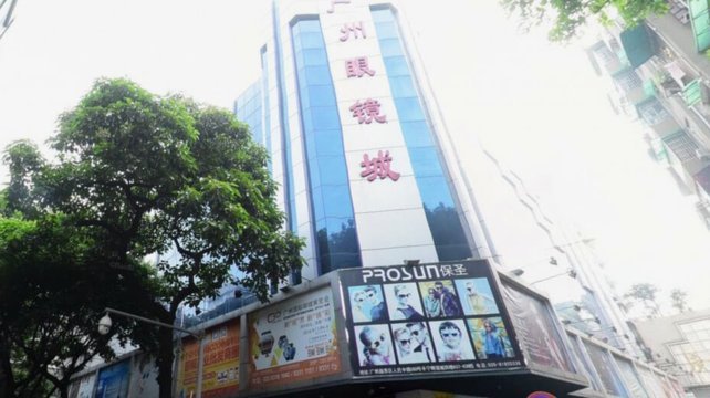 广州京东白条提现实体店