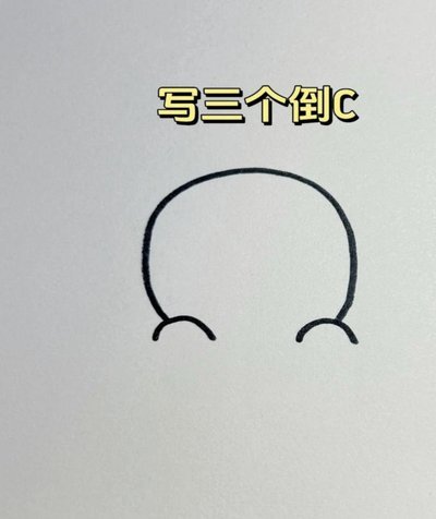 简单且快捷