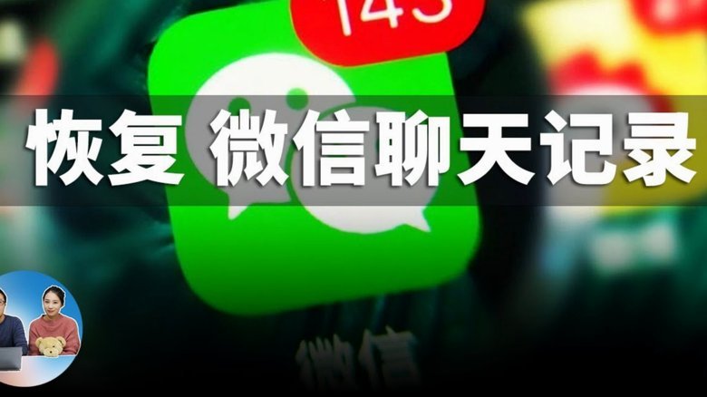 分期乐套现可信吗
