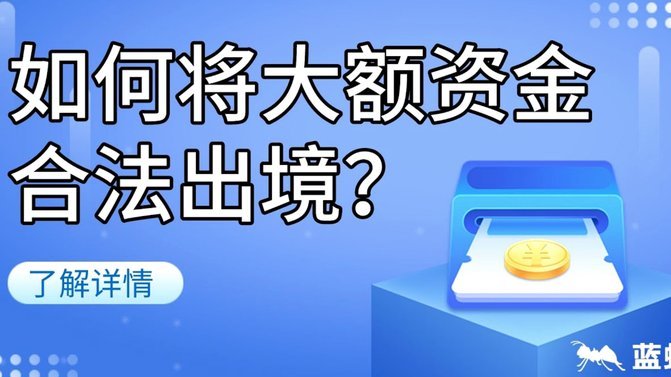 如何巧妙利用分期乐购物额度变现技巧