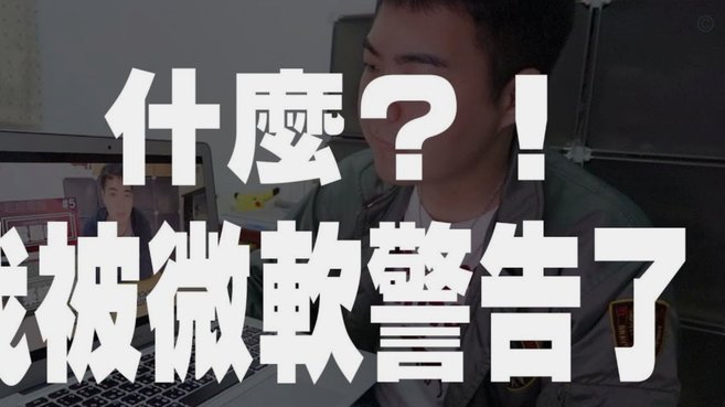 羊小咩平台是否正规？深度解析其合规性与潜在风险