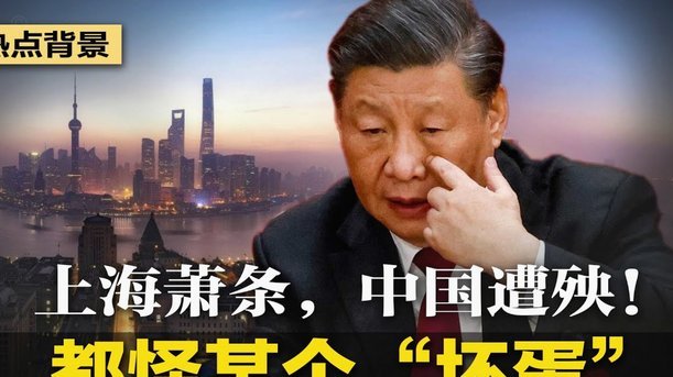 羊小咩平台是正规平台吗