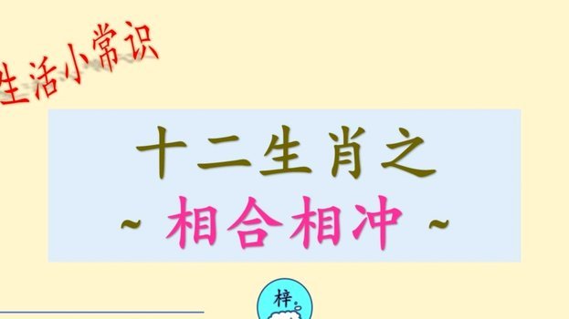 得物提现怎么还要人脸识别