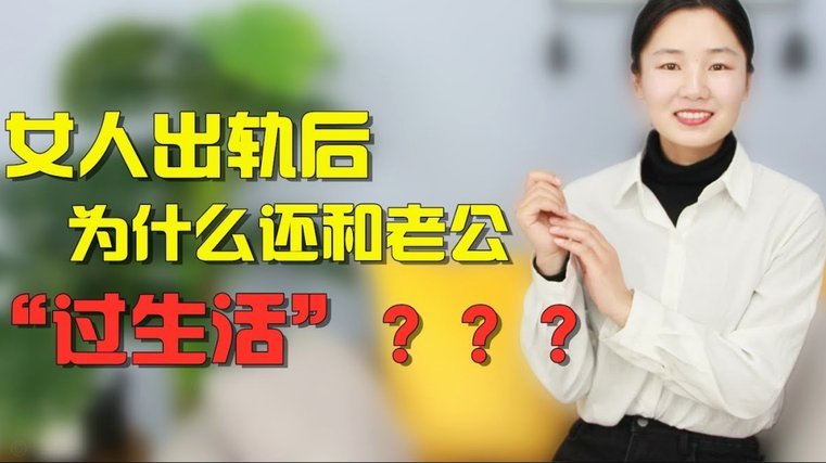 得物提现怎么还要人脸识别