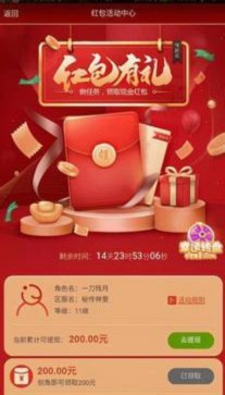 得物提现遇阻？用户称钱进不来