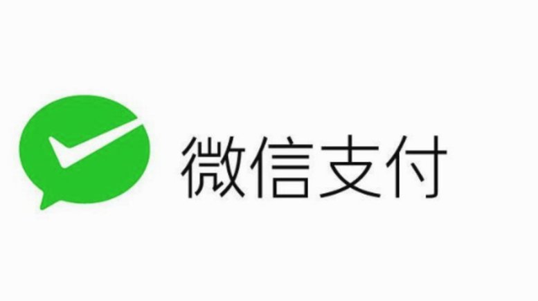 得物微信支付一栏没有了