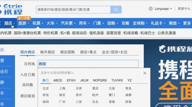 海鸥平台借款怎么处理