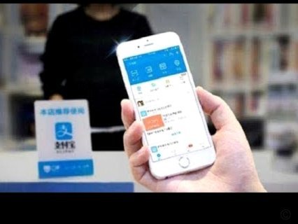携程拿去花怎么绑定微信支付