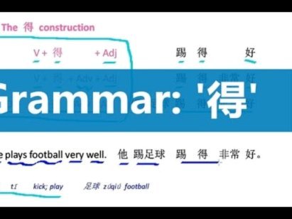 得物佳物分期流程