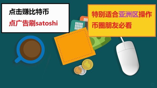 花呗的盈利模式解析