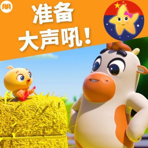 羊小咩的购物额度涨得快吗