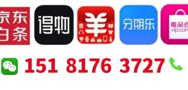 羊小咩获取全攻略