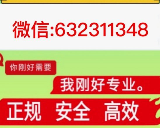 羊小咩怎么刷出来