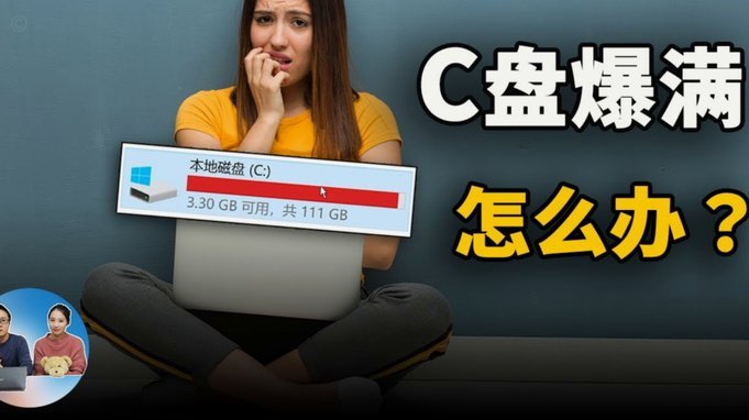 得物分期额度受限？别慌，这样做！