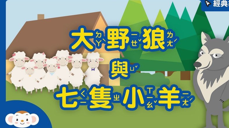 羊小咩借款界面怎么没有了