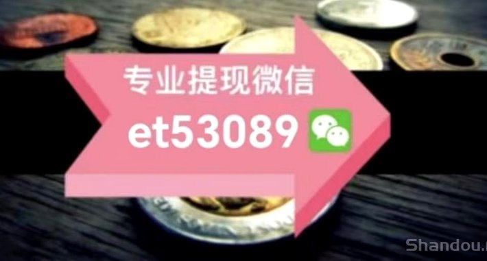如何安全合理利用信用卡信用额度变现？