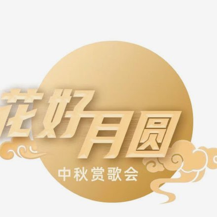 美团月付额度提升技巧