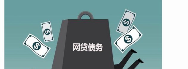 拿去花怎么提前一次性还款